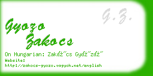 gyozo zakocs business card